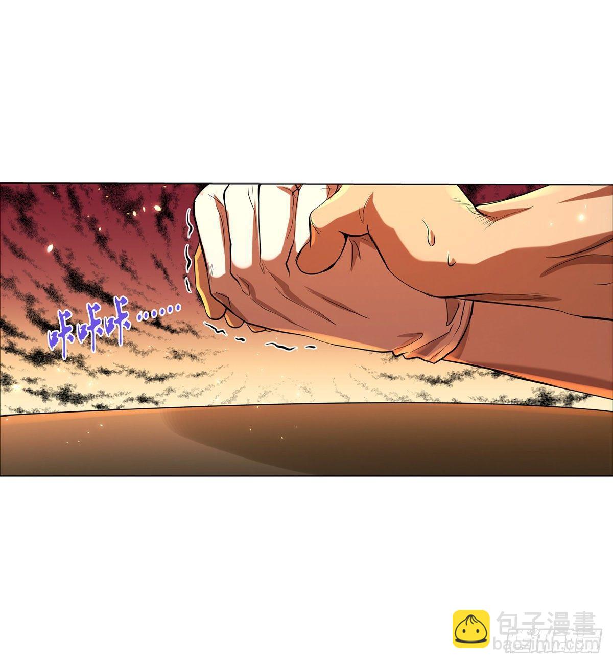 第八十四话55