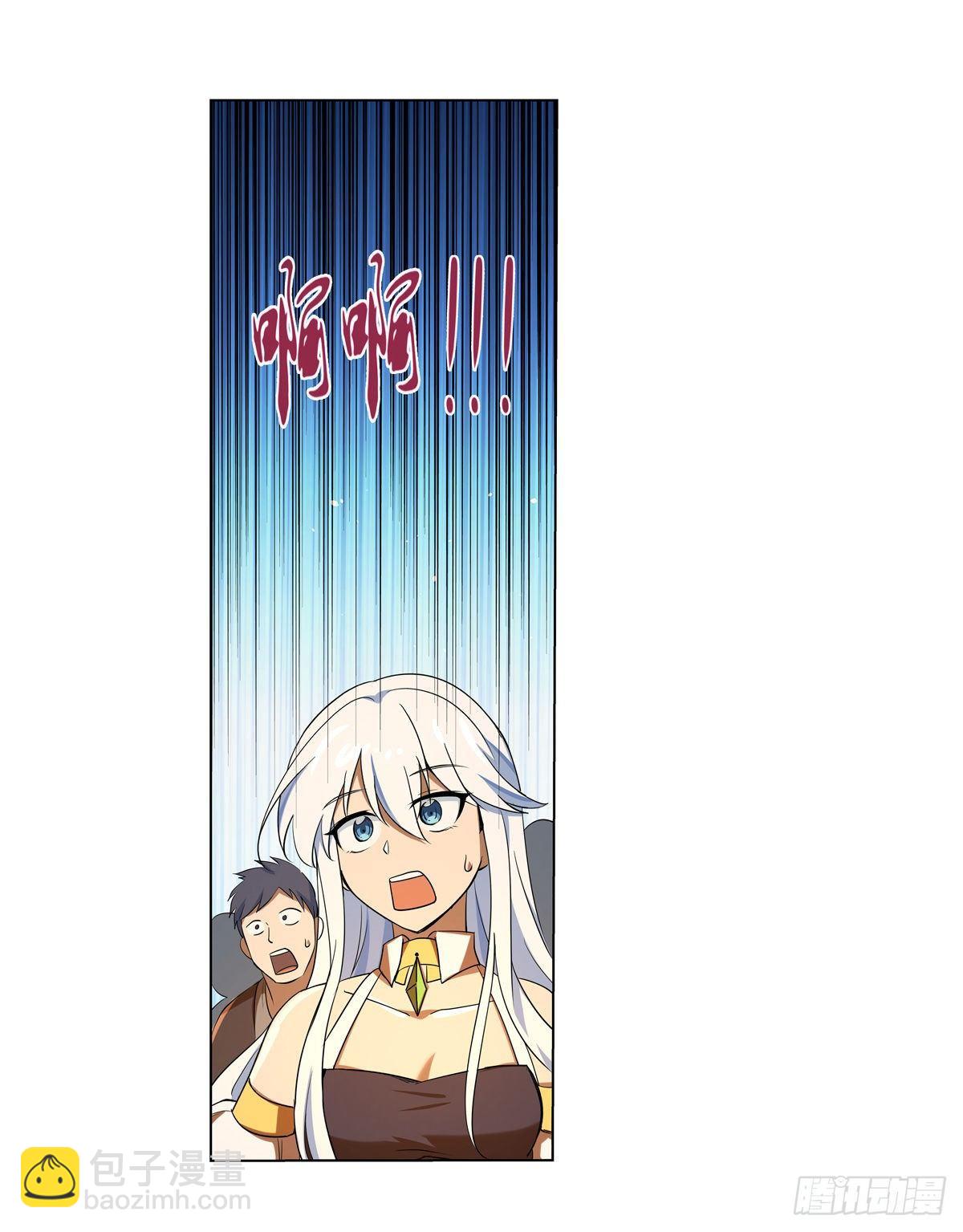 第八十五话1