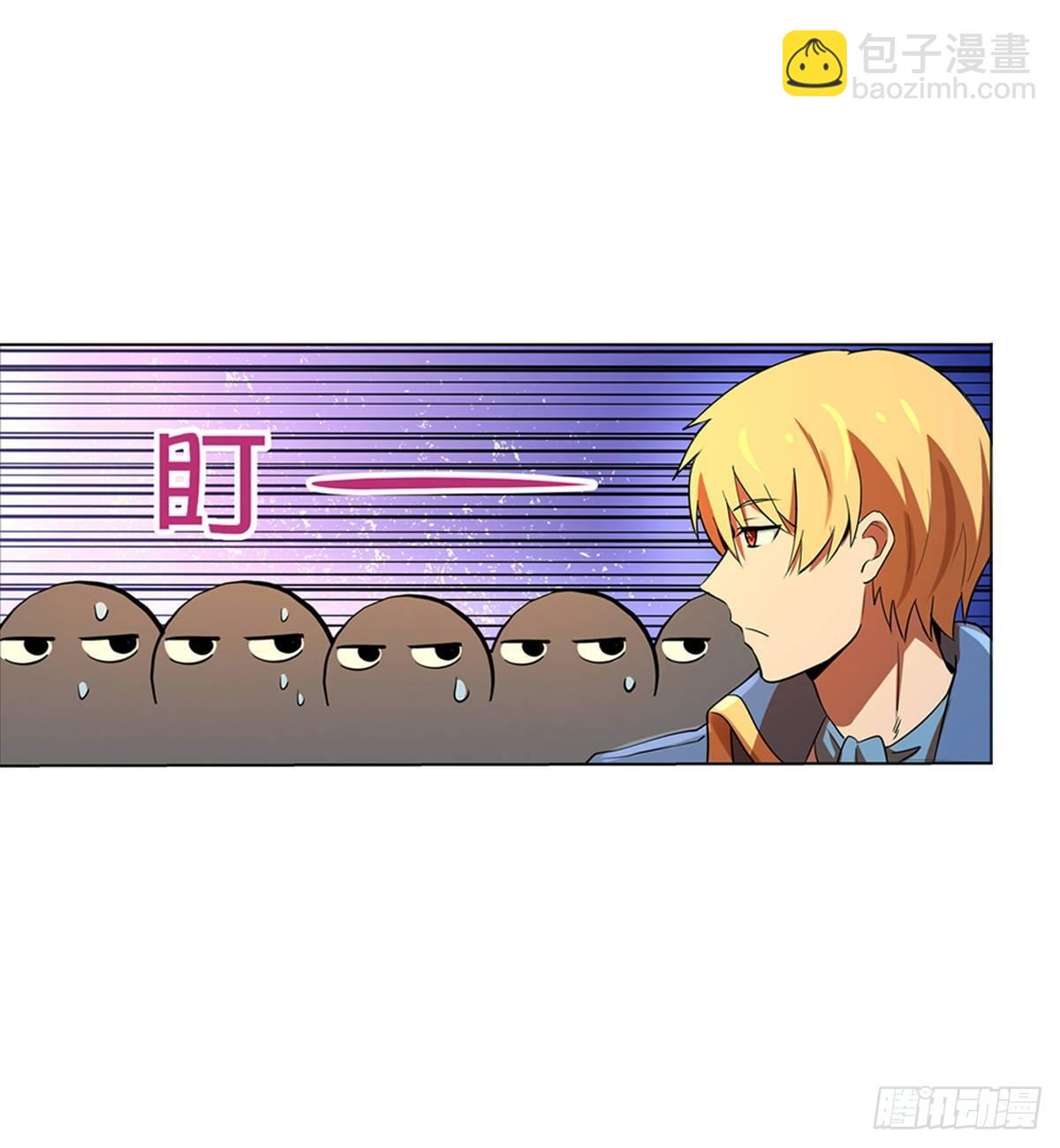 第八十五话24