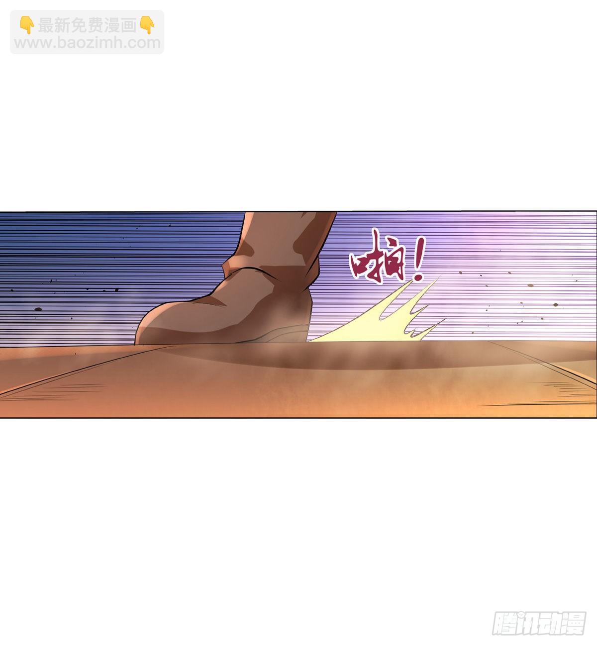 第八十五话32