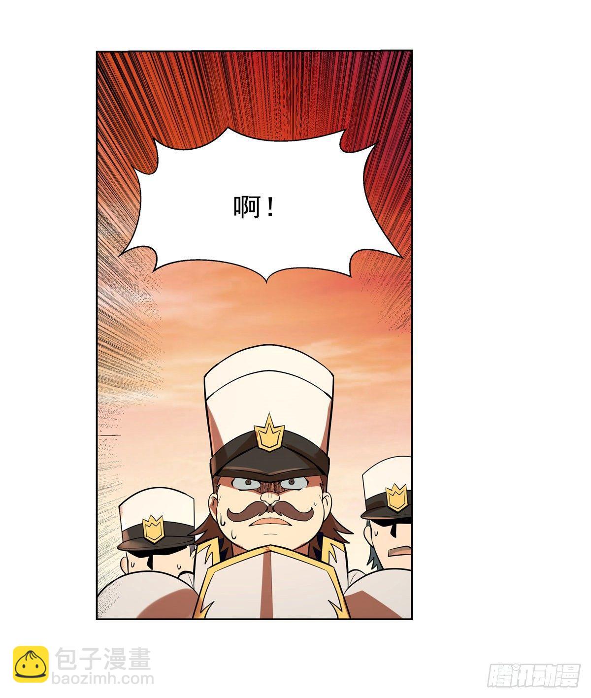 第八十五话37