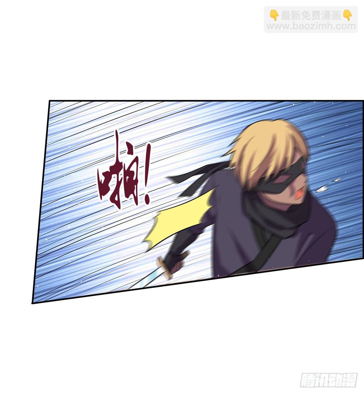 第八十七话11