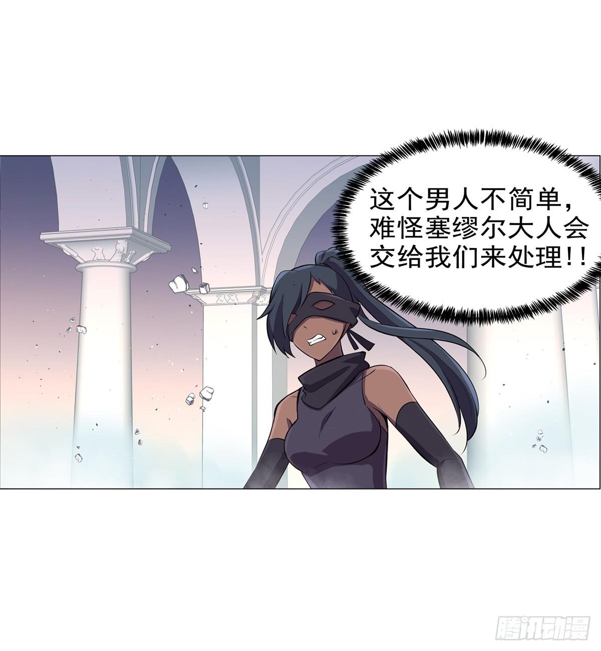 第八十七话26