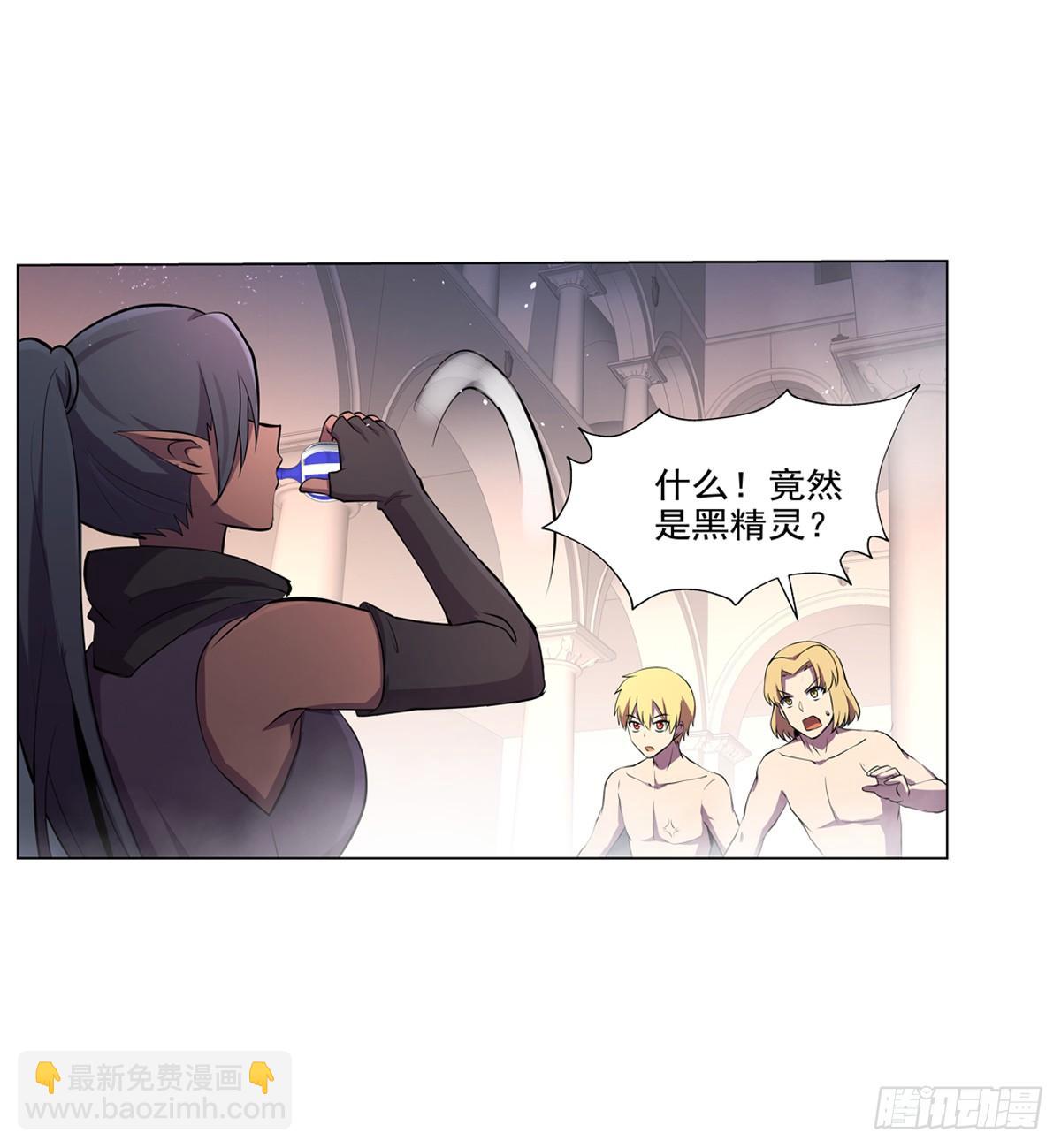 第八十七话35