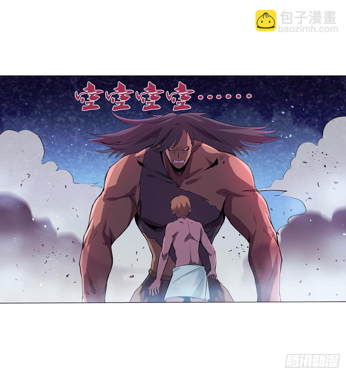 第八十七话41