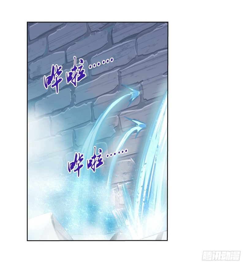 第九十话 毒妇1