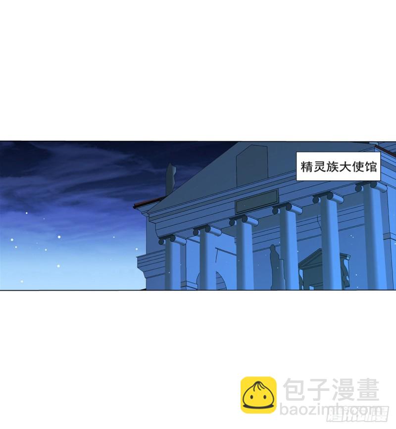第九十话 毒妇19