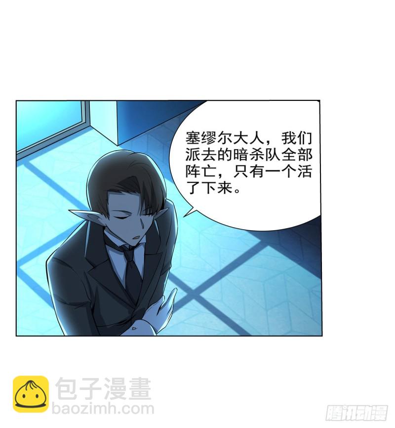 第九十话 毒妇20