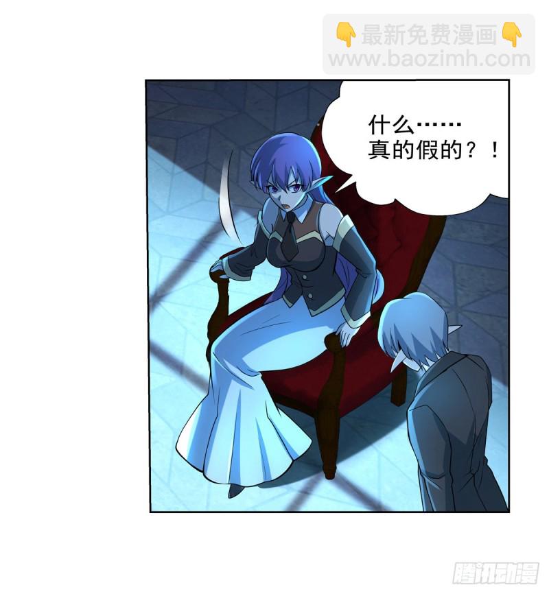 第九十话 毒妇21