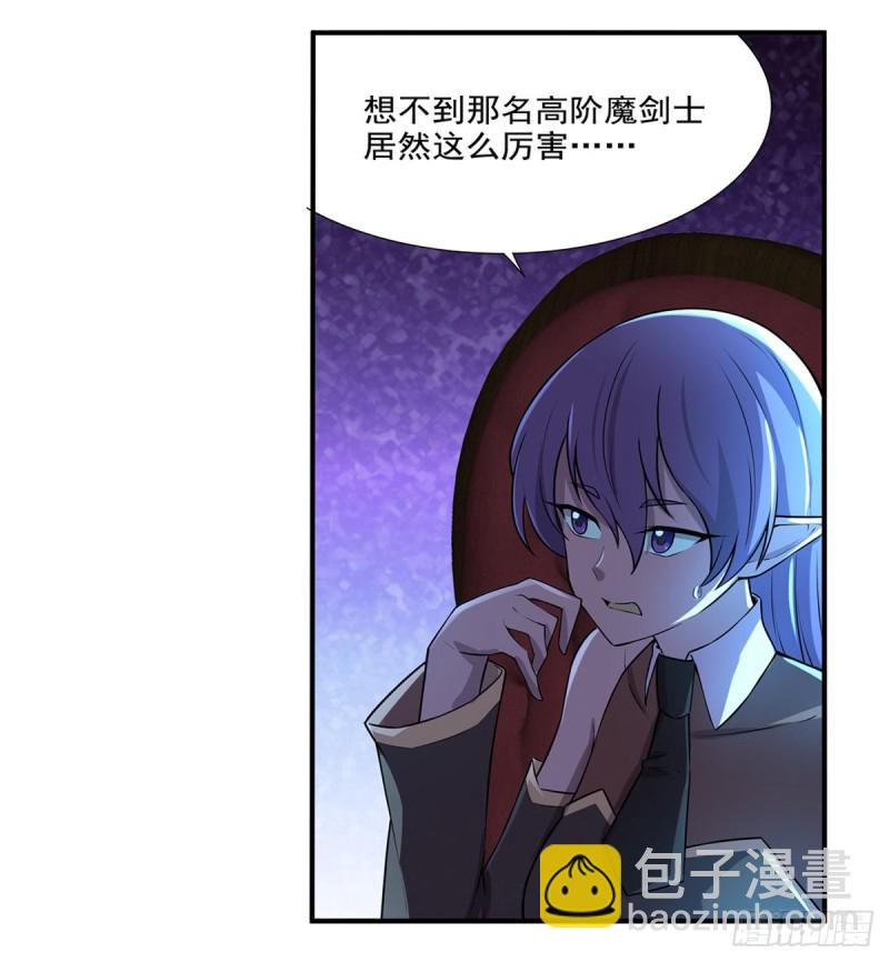 第九十话 毒妇26