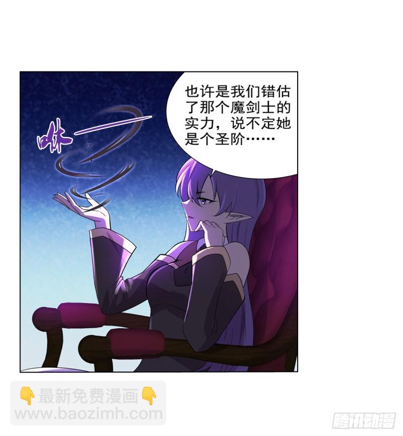 第九十话 毒妇36