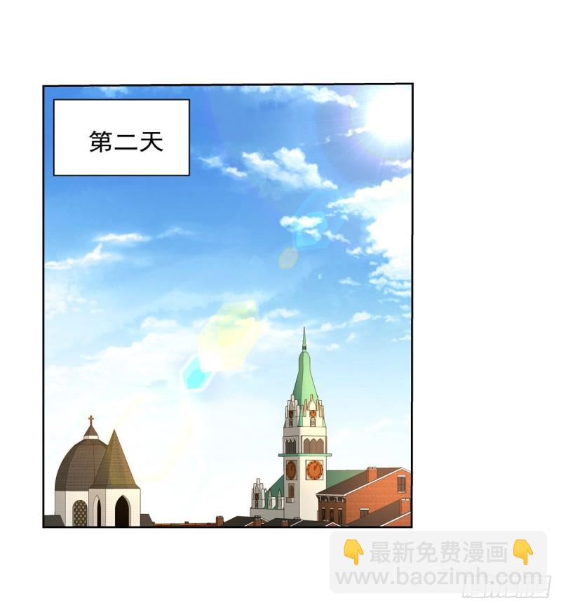 第九十话 毒妇39