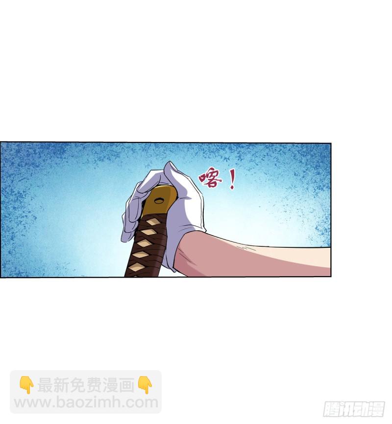 第九十话 毒妇45