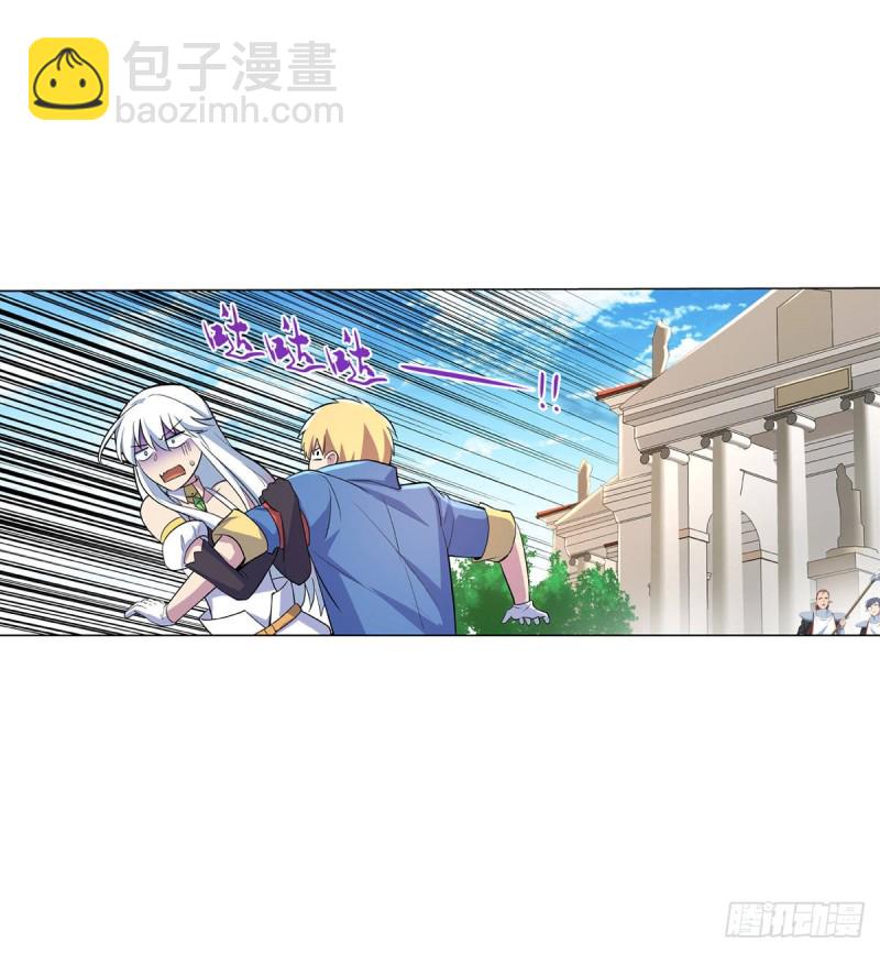 第九十话 毒妇46