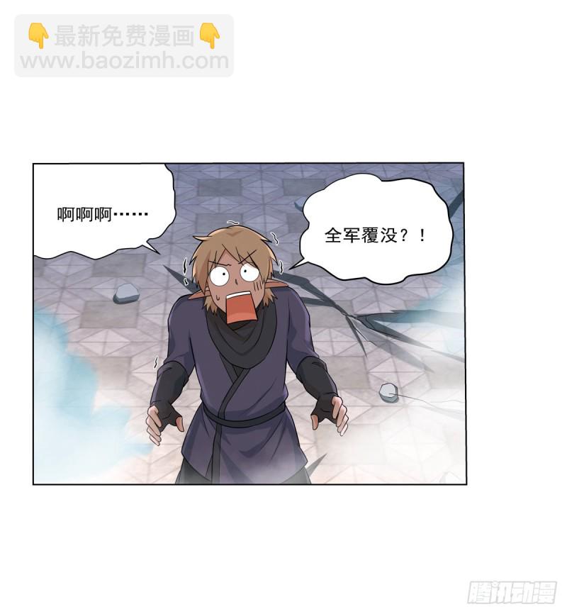 第九十话 毒妇5