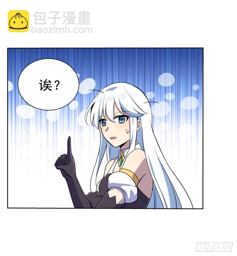 第九十话 毒妇58