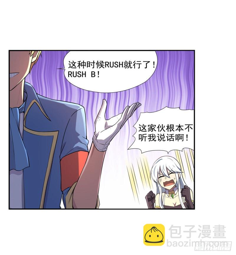 第九十话 毒妇61