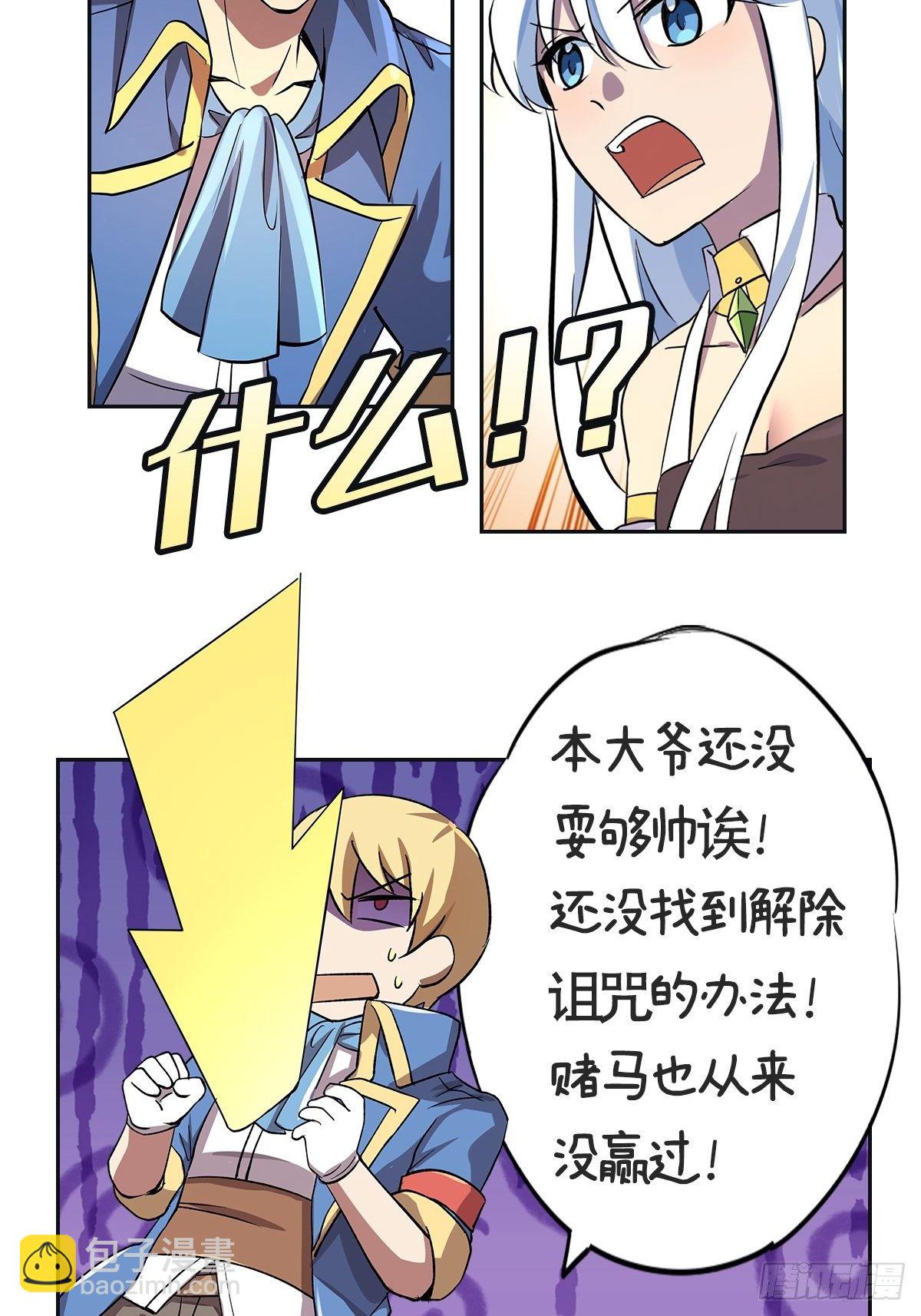 连更公告2