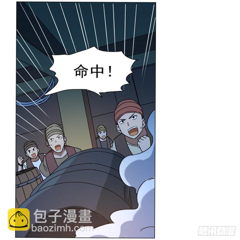 第118话 自爆10