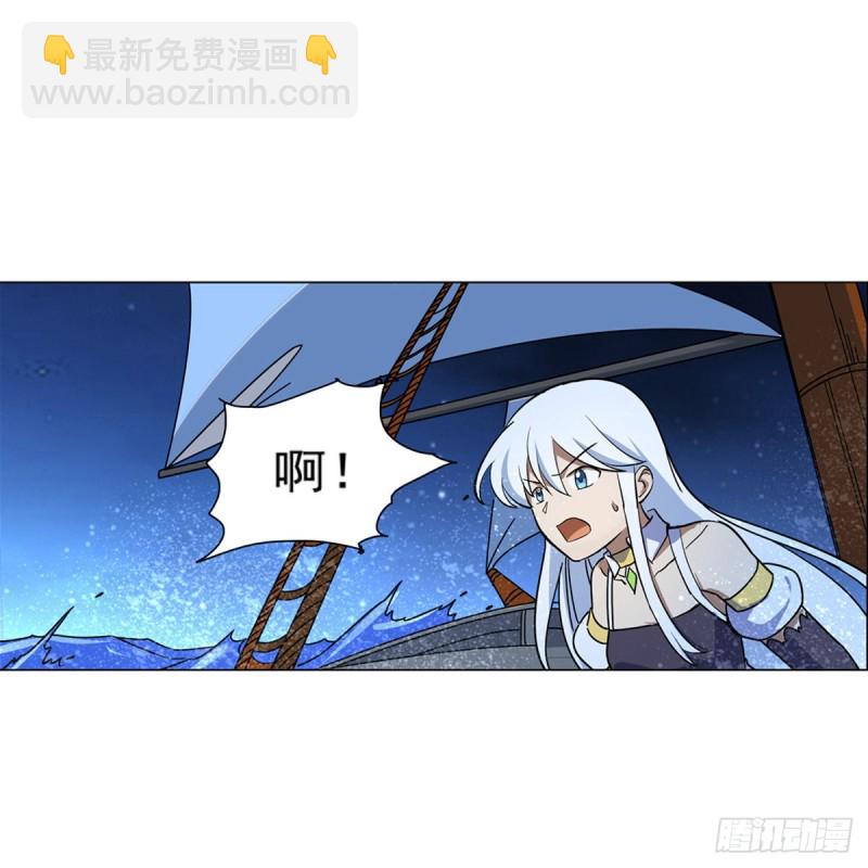 第118话 自爆11