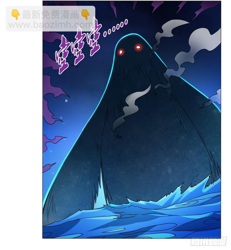 第118话 自爆13