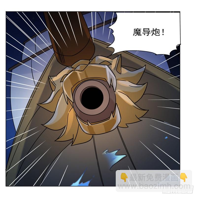 第118话 自爆16