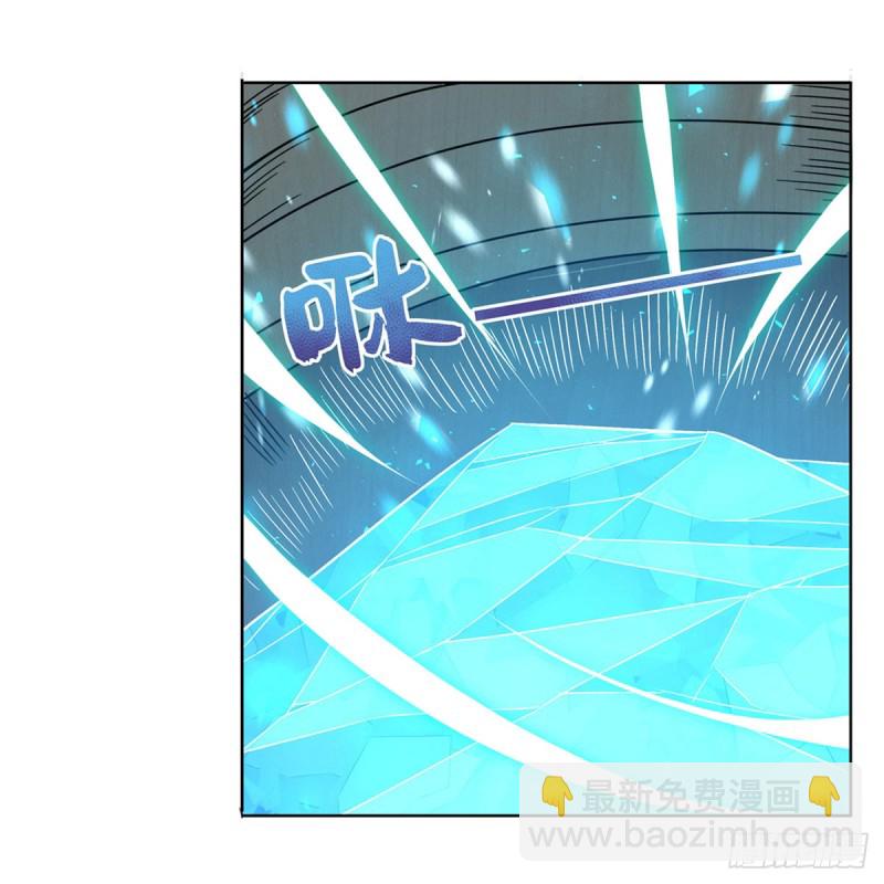 第118话 自爆19