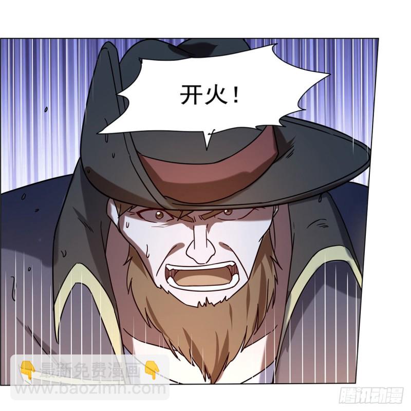 第118话 自爆22
