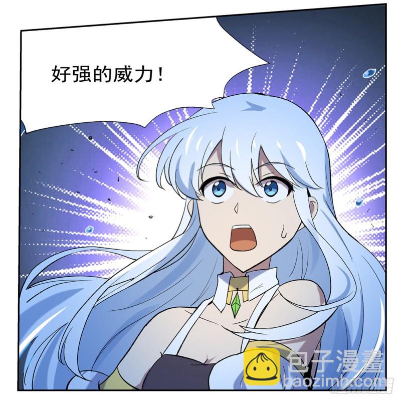 第118话 自爆29