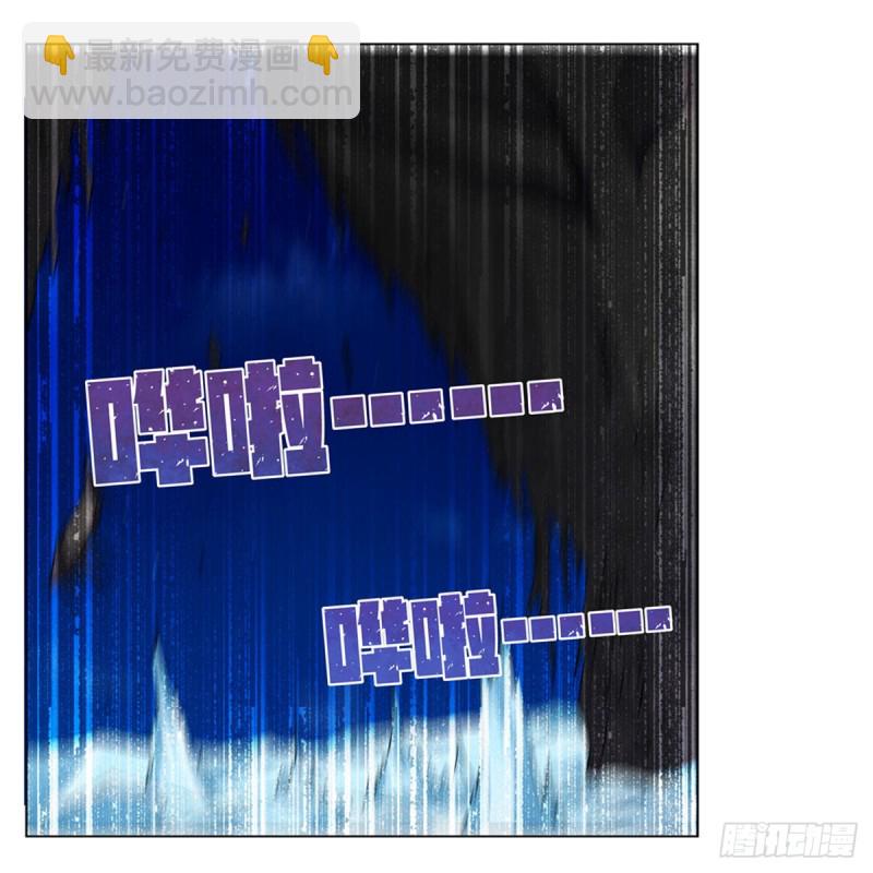第118话 自爆38