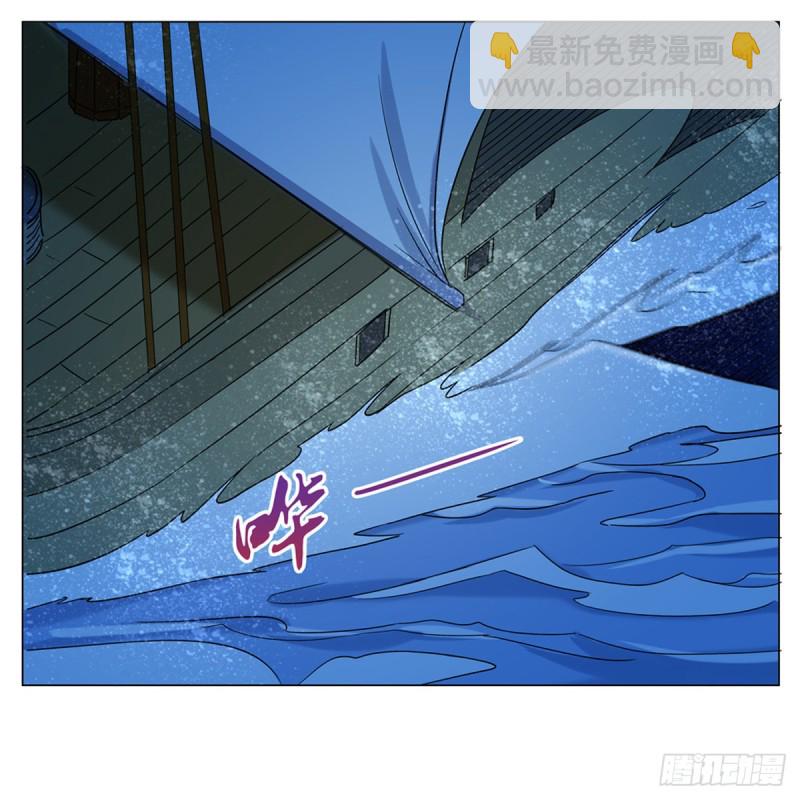 第118话 自爆4