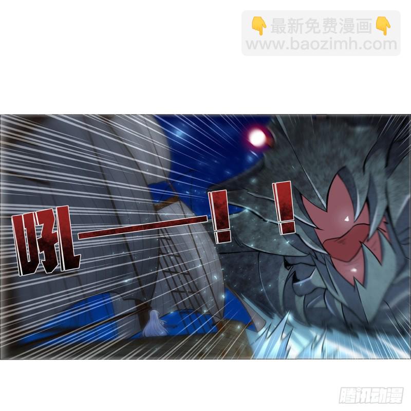 第118话 自爆44