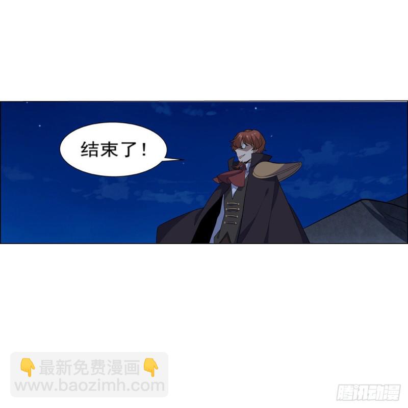 第118话 自爆45