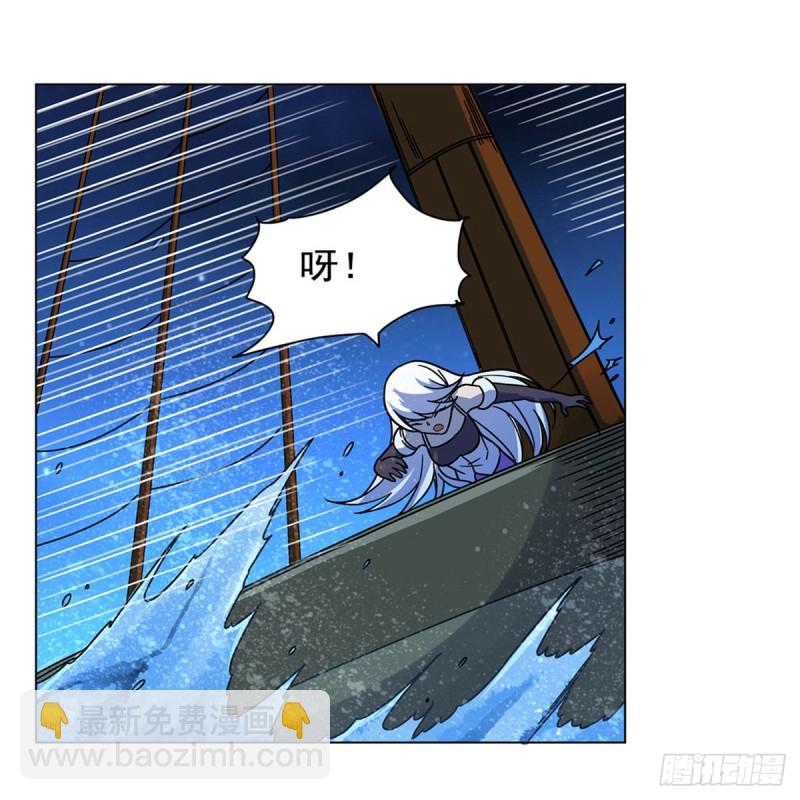 第118话 自爆6