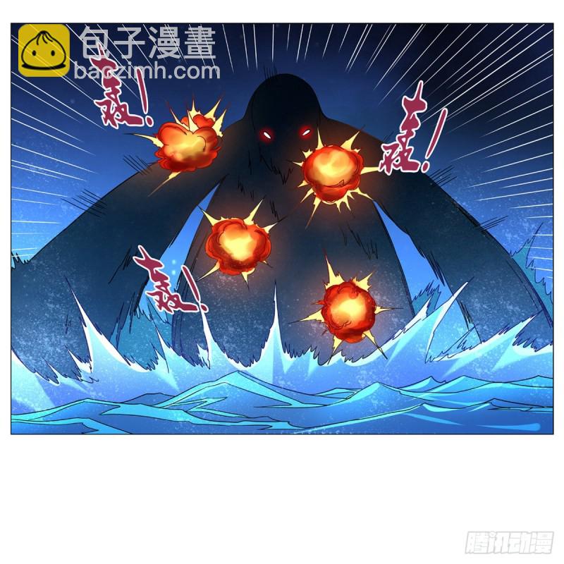 第118话 自爆9