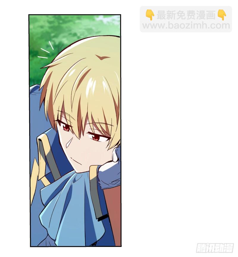 第153话 女儿奴26