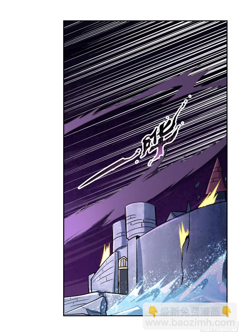 第186话 宗境23