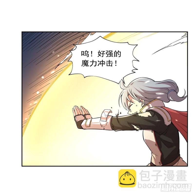第186话 宗境27