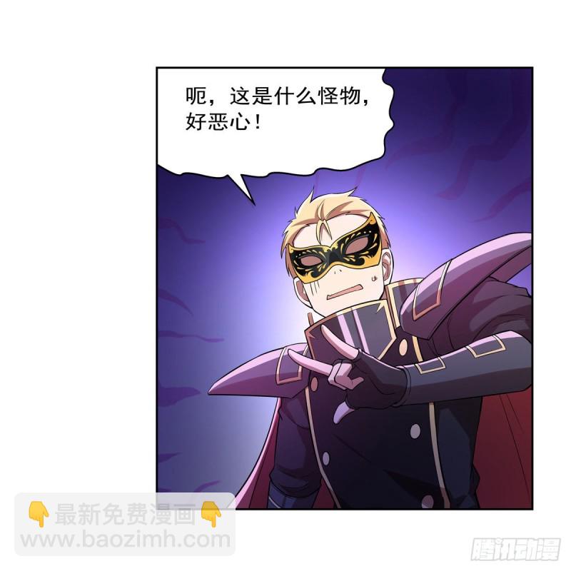 第186话 宗境36