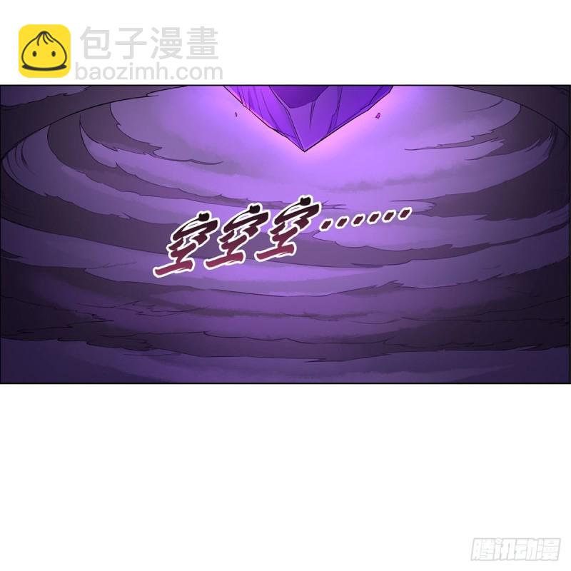 第186话 宗境43