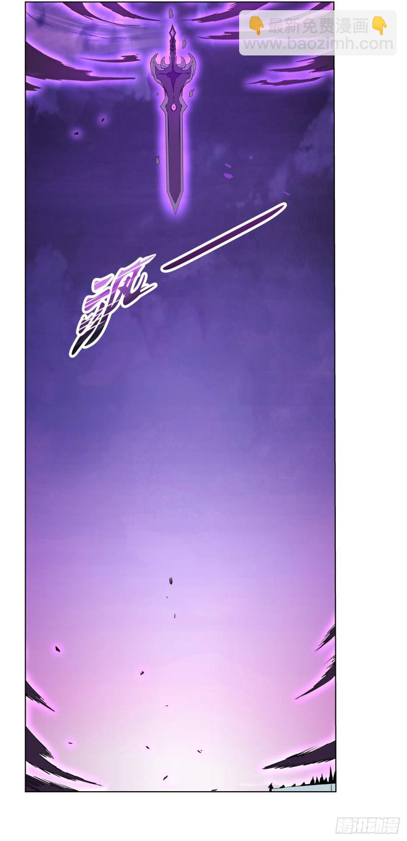 第186话 宗境44