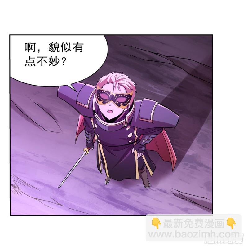 第186话 宗境46