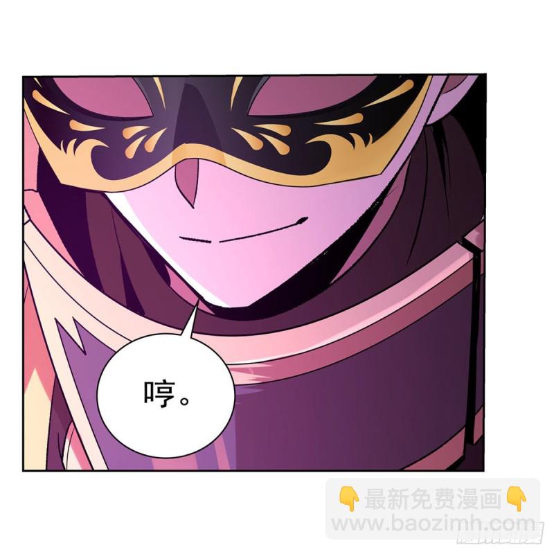 第186话 宗境53