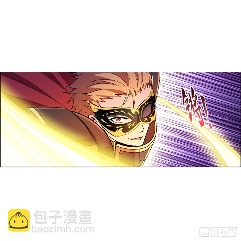 第186话 宗境56