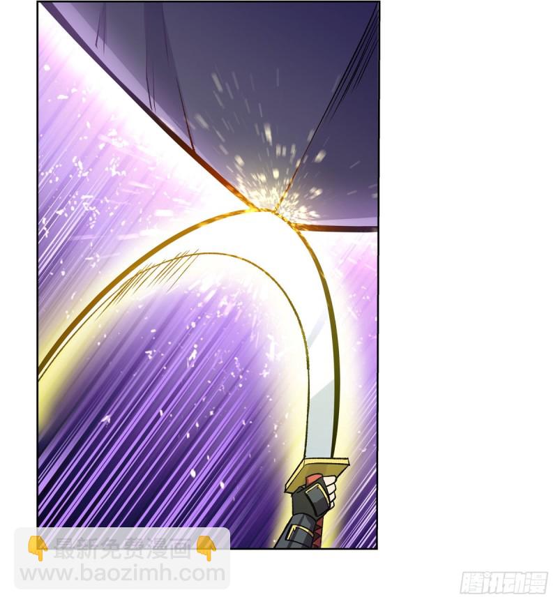 第186话 宗境57