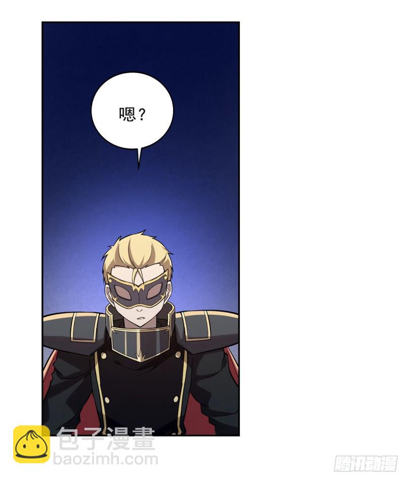 第186话 宗境6