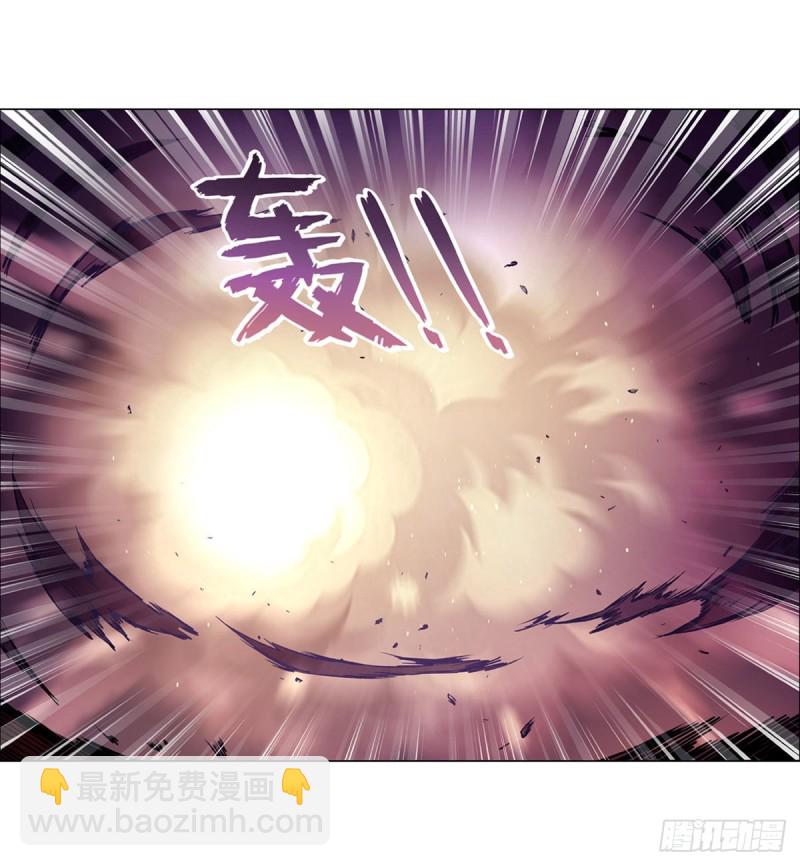 第186话 宗境60