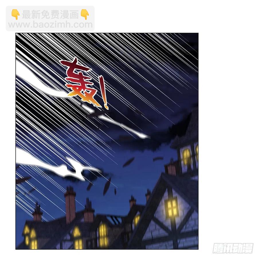 第202话 长驱直入1