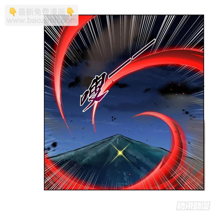 第202话 长驱直入20