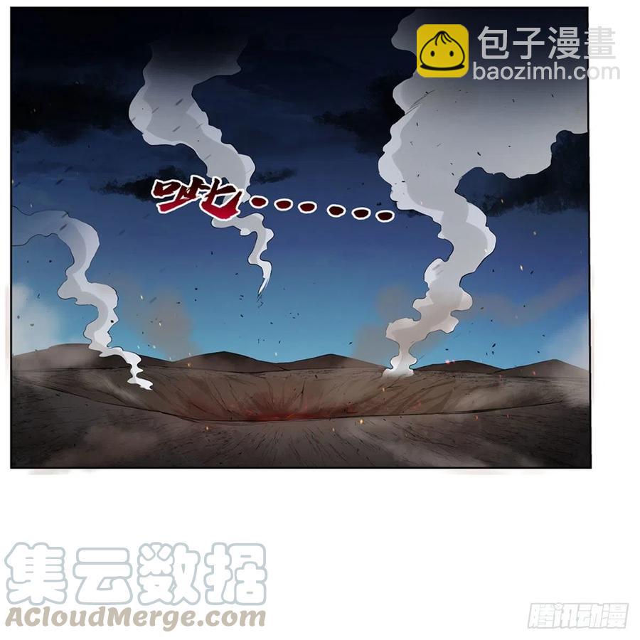 第202话 长驱直入30